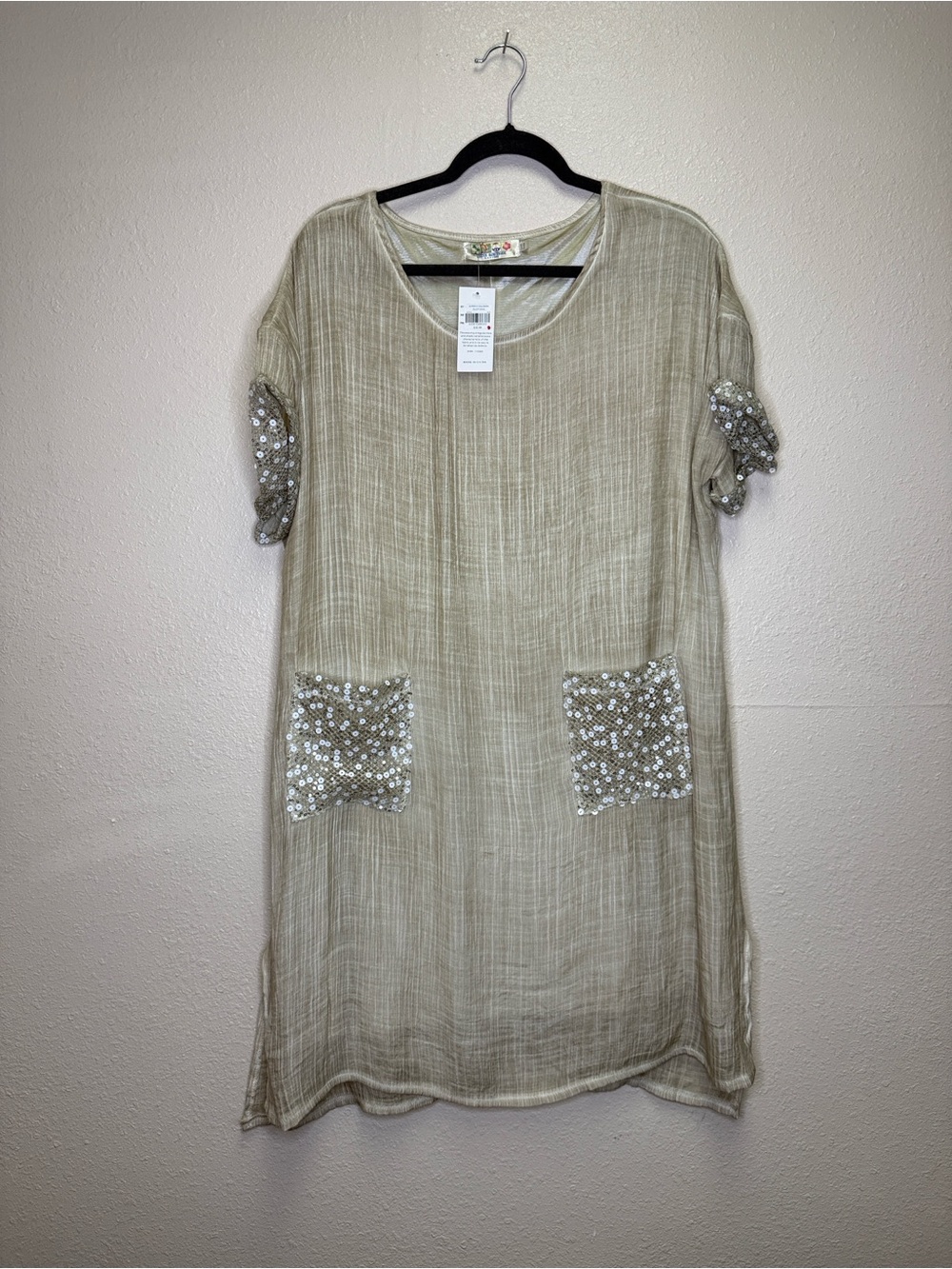 India Boutique Neutral Ribbed Tunic Top - Light Beige